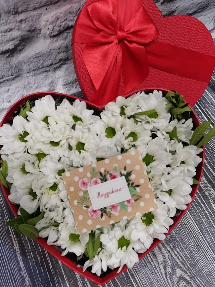 Цветочная композиция из Хризантемы в виде сердца в Грачевке Ставропольского края