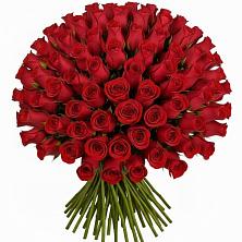 Букет Красные розы Чери Лав в Грачевке Ставропольского края
