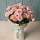 Букет Розовый шарм в Грачевке Ставропольского края